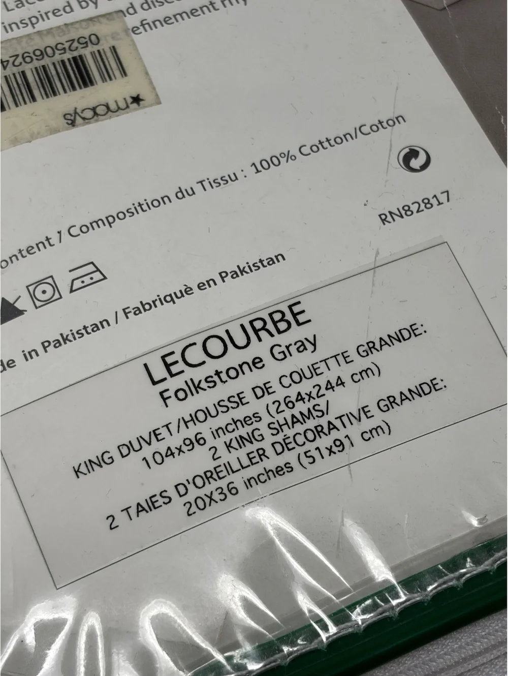 Lacoste King Duvet Set Folkstone Gray 100% Cotton King Size